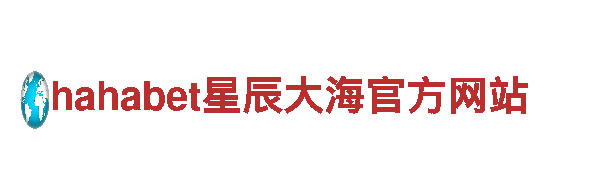 656娱乐彩智能家电-改变你的生活